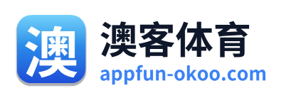 澳客体育